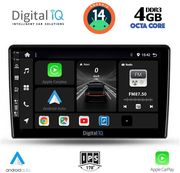 digital iq bxf 6103b cpa 9inc multimedia tablet for dacia duster mod 2012 2019 photo