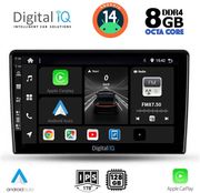 digital iq bxf 7103b cpa 9inc multimedia tablet for dacia duster mod 2012 2019 photo