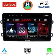 digital iq lvd 2102 cpa 9inc multimedia tablet for dacia duster mod 2012 2019 photo