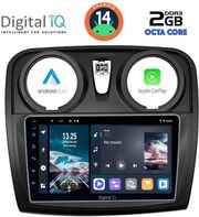 digital iq rtg 4108 cpa 9inc multimedia tablet for dacia logan  sandero mod 2012 2019 photo