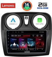 digital iq lvf 5108 cpa 9inc multimedia tablet for dacia logan  sandero mod 2012 2019 photo