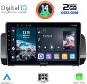 digital iq rtg 4109 cpa 9inc multimedia tablet for dacia logan sandero jogger mod 2020gt photo