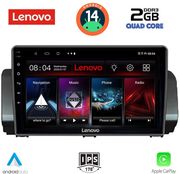 digital iq lvd 2109 cpa 9inc multimedia tablet for dacia logan sandero jogger mod 2020gt photo