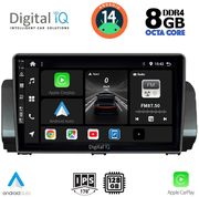 digital iq bxf 7109 cpa 9inc multimedia tablet for dacia logan sandero jogger mod 2020gt photo