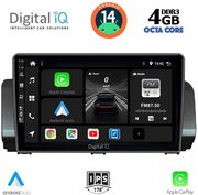 digital iq bxf 6109 cpa 9inc multimedia tablet for dacia logan sandero jogger mod 2020 photo