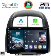 digital iq rtg 4124 cpa 10inc multimedia tablet for daihatsu sirion mod 2006 2012 photo