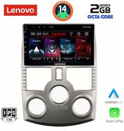 digital iq lvf 5126 cpa 9inc multimedia tablet for daihatsu terios mod 2006 2017 photo
