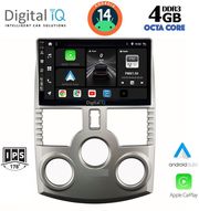 digital iq bxf 6126 cpa 9inc multimedia tablet for daihatsu terios mod 2006 2017 photo