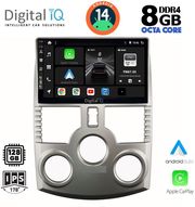 digital iq bxf 7126 cpa 9inc multimedia tablet for daihatsu terios mod 2006 2017 photo