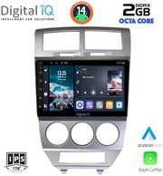 digital iq rtg 4275 cpa 10inc multimedia tablet for dodge caliber mod 2006 2012 photo digital iq rtg 4275 cpa 10inc multimedia tablet for dodge caliber mod 2006 2012 photo