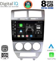 digital iq bxf 7275 cpa 10inc multimedia tablet for dodge caliber mod 2006 2012 photo