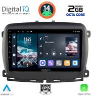 digital iq rtg 4131 cpa 9inc multimedia tablet for fiat 500 mod 2016gt photo