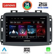 digital iq lvf 5132 cpa 10inc multimedia tablet for fiat 500l mod 2012gt photo