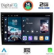 digital iq rtg 4136 cpa 9inc multimedia tablet for fiat bravo mod 2007gt photo