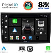 digital iq bxf 7136 cpa 9inc multimedia tablet for fiat bravo mod 2007gt photo