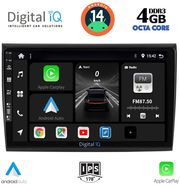 digital iq bxf 6136 cpa 9inc multimedia tablet for fiat bravo mod 2007 photo