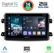 digital iq rtg 4143 cpa 9inc multimedia tablet for fiat ducato mod 2021gt photo