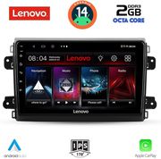 digital iq lvf 5143 cpa 9inc multimedia tablet for fiat ducato mod 2021gt photo