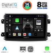 digital iq bxf 7143 cpa 9inc multimedia tablet for fiat ducato mod 2021gt photo