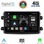 digital iq bxf 6143 cpa 9inc multimedia tablet for fiat ducato mod 2021 photo