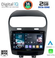digital iq rtg 4144 cpa 9inc multimedia tablet for fiat freemont mod 2008gt photo