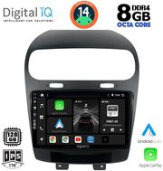 digital iq bxf 7144 cpa 9inc multimedia tablet for fiat freemont mod 2008gt photo