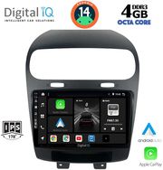 digital iq bxf 6144 cpa 9inc multimedia tablet for fiat freemont mod 2008 photo