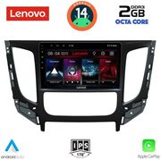 digital iq lvf 5437 cpa clima 9inc multimedia tablet for mitsubishi l200 mod 2015gt me clima photo