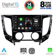 digital iq bxf 7437 cpa a c 9inc multimedia tablet for mitsubishi l200 mod 2015gt me a c photo
