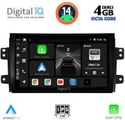 digital iq bxf 6688 cpa 9inc multimedia tablet for fiat sedici  suzuki sx4 mod 2005 2013 photo