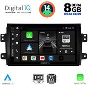 digital iq bxf 7688 cpa 9inc multimedia tablet for fiat sedici  suzuki sx4 mod 2005 2013 photo
