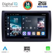 digital iq rtg 4145 cpa 9inc multimedia tablet for fiat stilo mod 2001 2007 photo