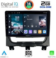 digital iq rtg 4146 cpa 9inc multimedia tablet for fiat strada mod 2012 2020 photo