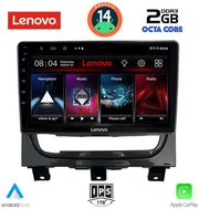 digital iq lvf 5146 cpa 9inc multimedia tablet for fiat strada mod 2012 2020 photo