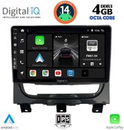 digital iq bxf 6146 cpa 9inc multimedia tablet for fiat strada mod 2012 2020 photo