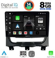 digital iq bxf 7146 cpa 9inc multimedia tablet for fiat strada mod 2012 2020 photo