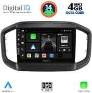 digital iq bxf 6147 cpa 9inc multimedia tablet for fiat strada mod 2020 photo