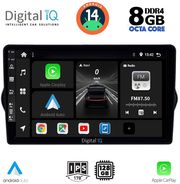 digital iq bxf 7148 cpa 9inc multimedia tablet for fiat tipo mod 2015 2023 photo