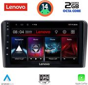 digital iq lvf 5168sq cpa 10inc multimedia tablet for ford mod 2004 2007 photo digital iq lvf 5168sq cpa 10inc multimedia tablet for ford mod 2004 2007 photo