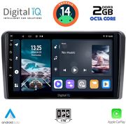 digital iq rtg 4168rd cpa 9inc multimedia tablet for ford mod 2007 2011 photo