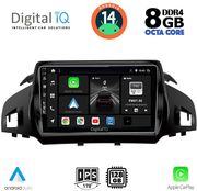 digital iq bxf 7160 cpa 9inc multimedia tablet for ford kuga mod 2013gt  cmax mod 2011gt photo
