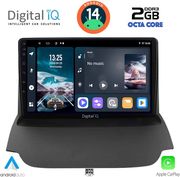 digital iq rtg 4150 cpa 9inc multimedia tablet for ford ecosport mod 2012 2018 photo