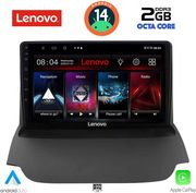 digital iq lvf 5150 cpa 9inc multimedia tablet for ford ecosport mod 2012 2018 photo