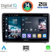 digital iq rtg 4151 cpa 10inc multimedia tablet for ford ecosport mod 2018gt photo