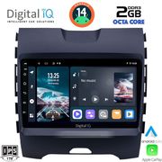 digital iq rtg 4152 cpa 9inc multimedia tablet for ford edge mod 2015gt photo