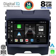 digital iq bxf 7152 cpa 9inc multimedia tablet for ford edge mod 2015gt photo