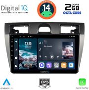 digital iq rtg 4153 cpa 9inc multimedia tablet for ford fiesta mod 2005 2008 photo digital iq rtg 4153 cpa 9inc multimedia tablet for ford fiesta mod 2005 2008 photo