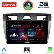 digital iq lvf 5153 cpa 9inc multimedia tablet for ford fiesta mod 2005 2008 photo
