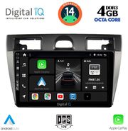 digital iq bxf 6153 cpa 9inc multimedia tablet for ford fiesta mod 2005 2008 photo