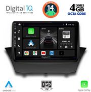 digital iq bxf 6154 cpa 9inc multimedia tablet for ford fiesta mod 2008 2017 photo